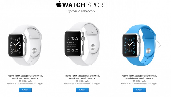 Apple Watch113