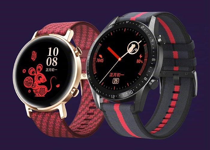 Huawei-watch-gt-2-new-year-edition-0.jpg